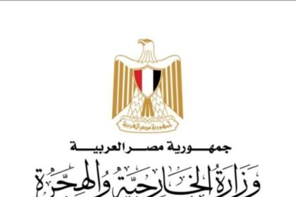 الخارجية المصرية  تنفي مزاعم قائد ميليشيا الدعم السريع