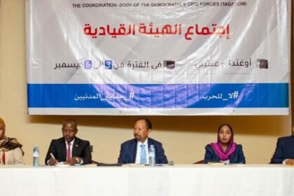 تشكيل (حكومة منفى) يفجر خلافات داخل اجتماع “تقدم”